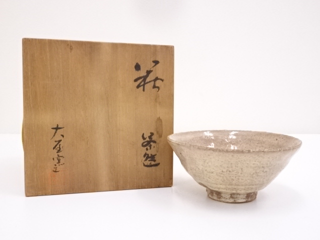 JAPANESE TEA CEREMONY / TEA BOWL CHAWAN / HAGI WARE 